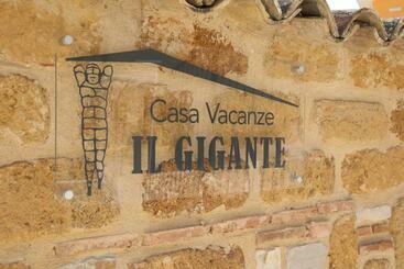 アパートホテル Casa Vacanze Il Gigante