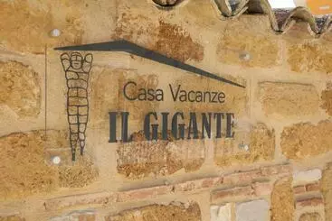 アパートホテル Casa Vacanze Il Gigante