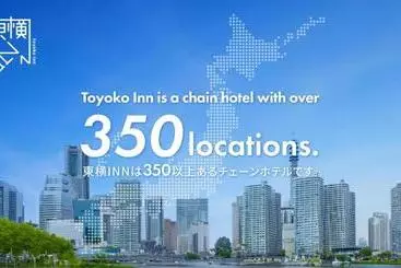 Hotel Toyoko Inn Chiba Eki Higashi Guchi