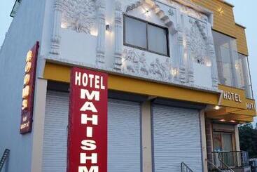 Hotel Mahishmati Palace