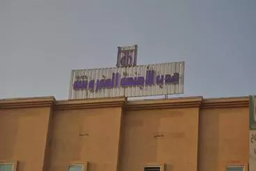 Hadab Hotel Apartments