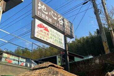 هاستل Romeo Inn