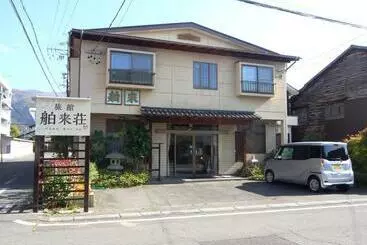 Ryokan Hakuraiso