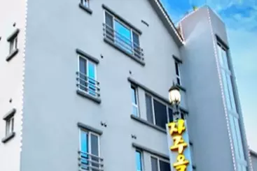 Jeju Jajuolle Pension And Guest House