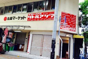 הוסטל Little Asia Guest House