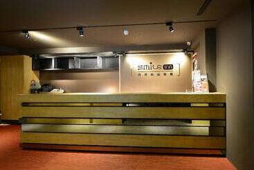 هتل Smile Inn Taipei Main Station