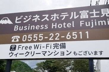 Business Hotel Fujimi