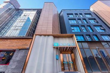 Nihao Hotel Chengdu Kehua Bei Road Sichuan University