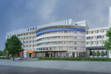 Ji Hotel Yantai International Expo Center