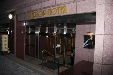 Hotel Kitami Pierson
