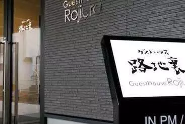 Hospedaria Beppu Rojiura Stay&sauna