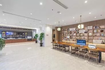 ホテル Hanting Premium  Guangrao Four Seasons Flower City