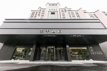 Ji Hotel Wuxi Railway Station