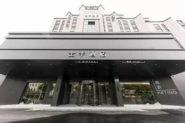 Ji Hotel Wuxi Railway Station