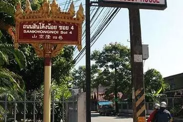 Hotel Ben Guesthouse