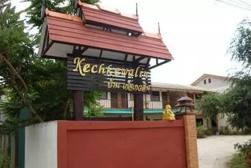 Отель Kech Kewalin House