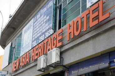 ホテル New Asia Heritage
