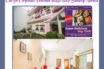 فندق Singhasan House