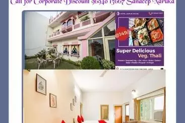 ホテル Singhasan House