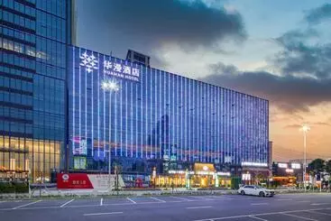 ホテル Dongguan Tangxia Huaman