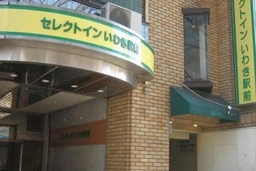 בית מלון כפרי Select Inn Iwaki Ekimae