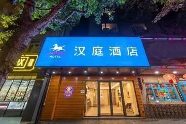 Hotel Hanting Express Shanghai New Jing An Temple