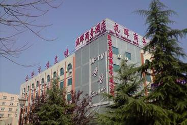 Zhuhui Business Hotel - Qingdao