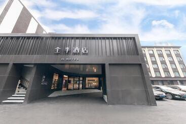 Ji Hotel Wenzhou Xueshan Road
