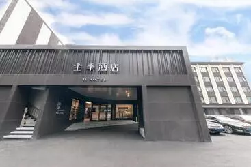 Ji Hotel Wenzhou Xueshan Road