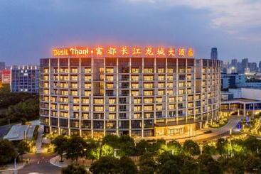 Dusit Thani Wujin Hotel Changzhou