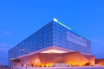 Hotel Holiday Inn Express Handan East By Ihg