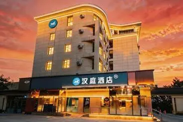 هتل Hanting Express Beijing Xinguozhan