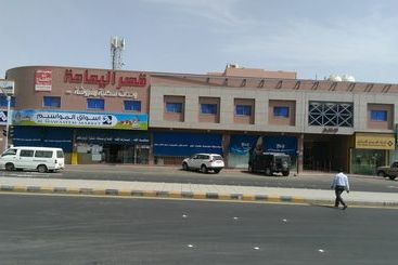 公寓式酒店  قصر اليمامة للاجنحة الفندقية فرع السلام