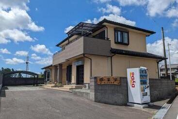 Pensão Guest House  Kisara    Vacation Stay 98548v