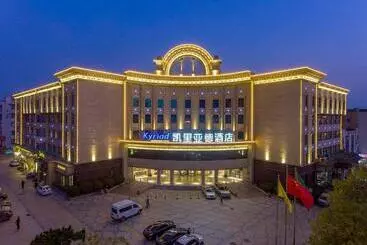 Kyriad Marvelous Hotel Tai An City Hall Plaza