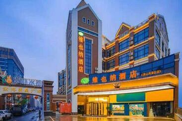 Vienna Hotel Lukou Airport