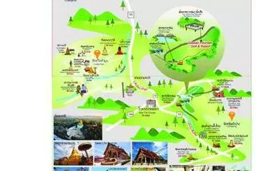 Gassan Khuntan Golf & Resort