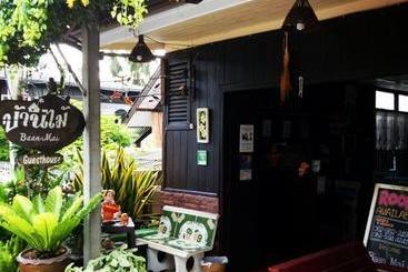 Bed and Breakfast Baan Mai Guesthouse