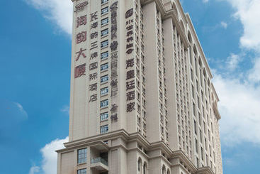 King International Hotel Shenzhen