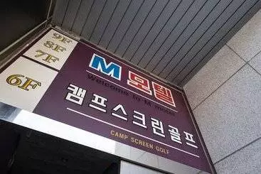 Motel Incheon M