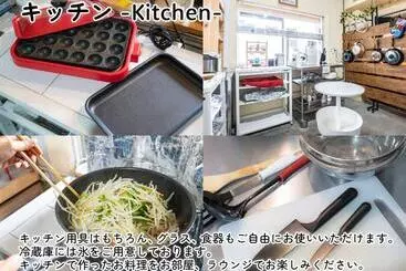 Hotell We Home Hostel & Kitchen    Vacation Stay 16690v