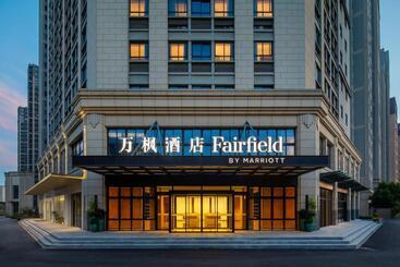 Hotel Fairfield By Marriott Kunshan