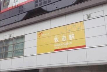 Pension Guesthouse Fukutomi   Vacation Stay 95753v