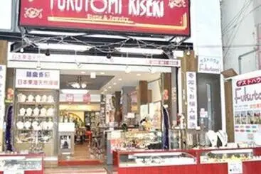Majatalo Guesthouse Fukutomi   Vacation Stay 95753v