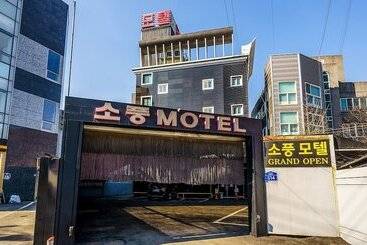 Motel Gwangju Excursion