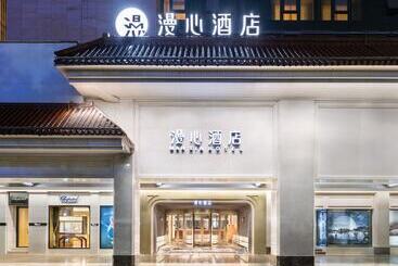 Hotel Xi An Bell Tower South Gate Manxin