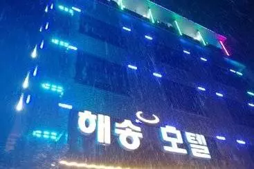 モーテル Anmyeondo Haesong