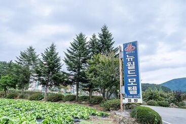 Hoengseong New World Motel