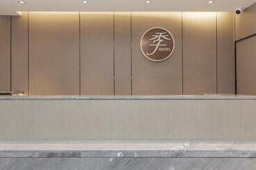 Ji Hotel Beijing Daxing Joy City