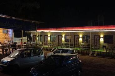 Пансион Madhuban